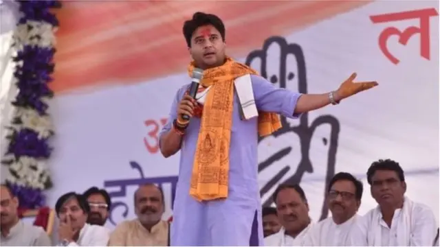 ज्योतिरादित्य शिंदे