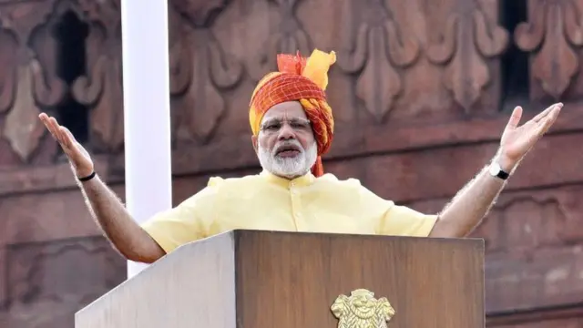 નરેન્દ્ર મોદી