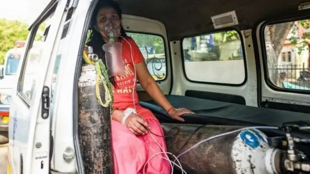 ऑक्सिजन