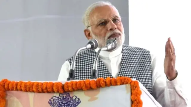 प्रधानमंत्री नरेंद्र मोदी