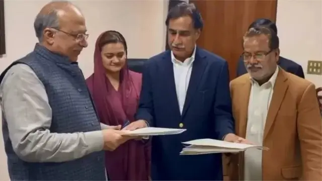 పాకిస్తాన్