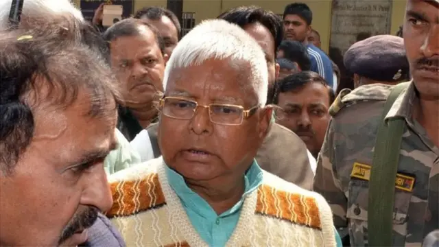 लालू यादव