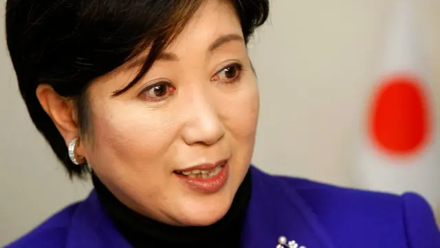 小池百合子氏
