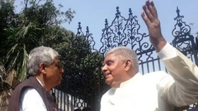 पश्चिम बंगाल