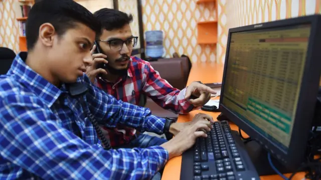 سٹاک ایکسچینج