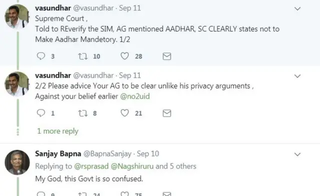 निजता पर चर्चा