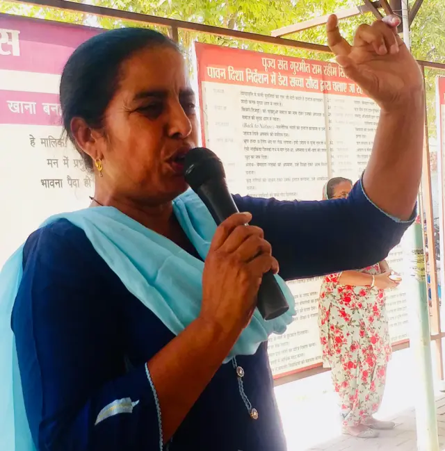 ਡੇਰਾ ਸੱਚਾ ਸੌਦਾ ਦੇ ਯੂਥ ਵਿੰਗ ਦੀ ਕੌਮੀ ਮੈਂਬਰ ਗੁਰਚਰਨ ਕੌਰ ਇੰਸਾਂ