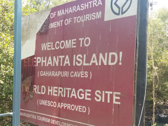 एलिफंटा