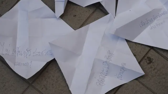 ป้ายประท้วง พ.ร.บ.คอมพิวเตอร์ฉบับใหม่