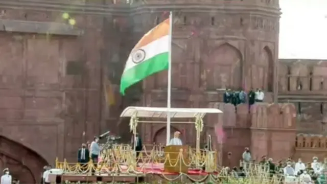 स्वतंत्रता दिवस समारोह