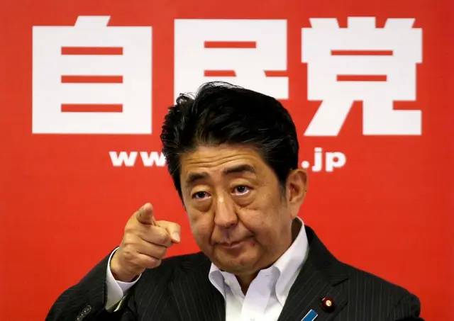 షింజో అబే