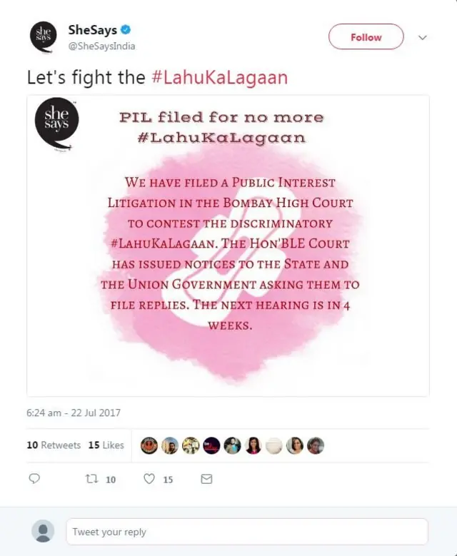 स्त्रीवादी चळवळी