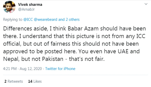 آئی سی سی، کرکٹ، پاکستان