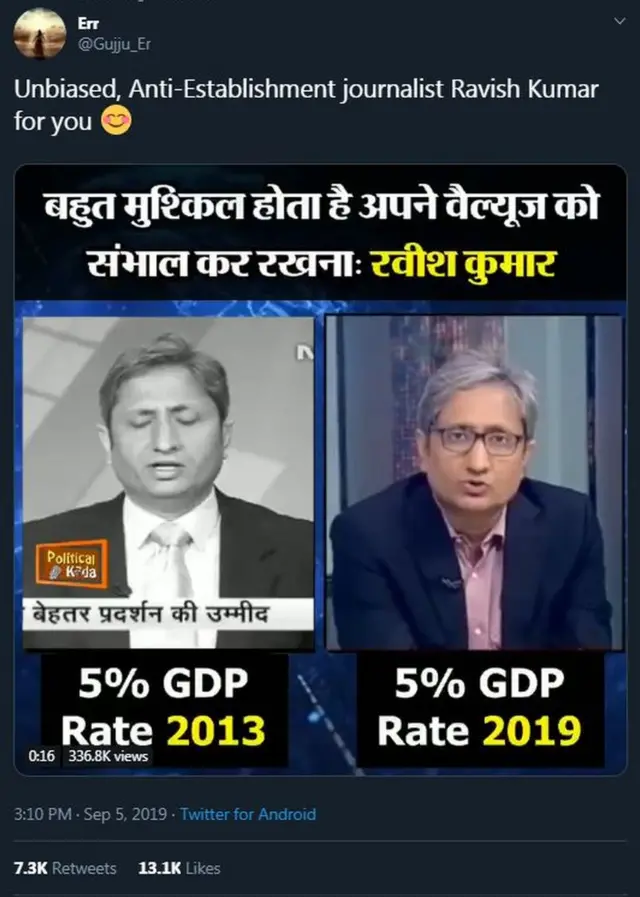 सोशल मीडिया