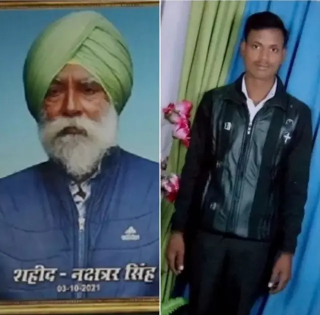 அந்த சம்பவத்தில் இறந்த நக்‌ஷத்ர சிங் மற்றும் ஷியாம் சுந்தர் நிஷாத்.