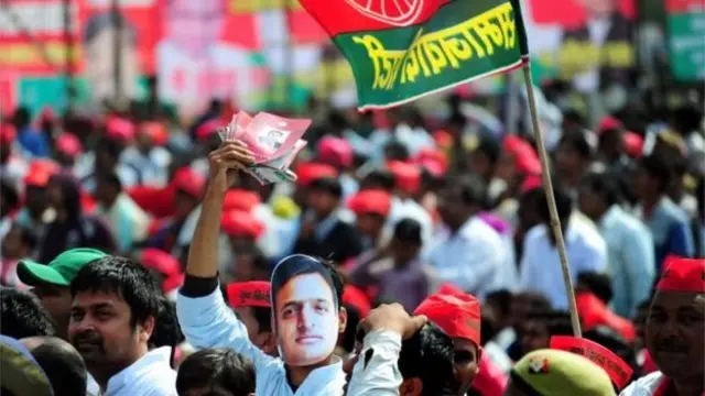 बैनर सपा