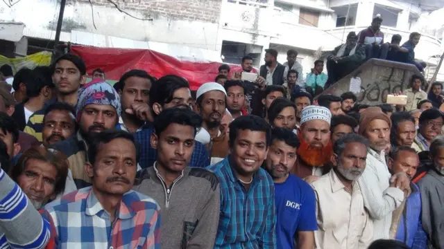 इलाहाबाद, रौशनबाग