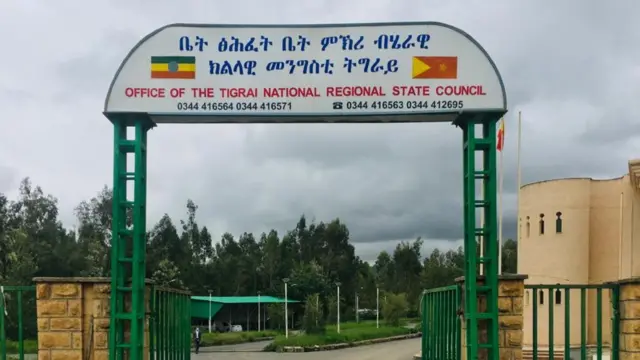 ቤት ጽሕፈት ባይቶ ወከልቲ ህዝቢ ትግራይ