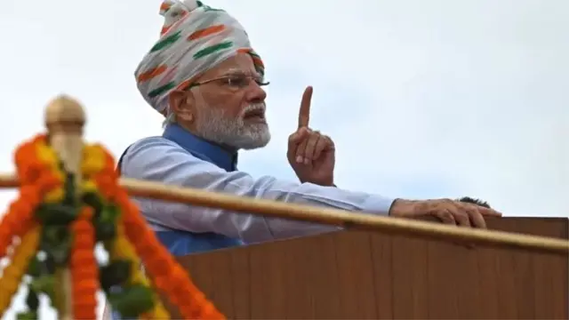 मोदी