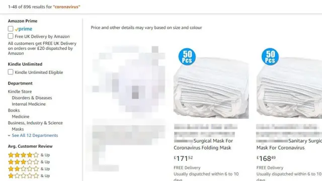 కరోనావైరస్