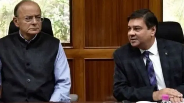 जेटली और उर्जित पटेल