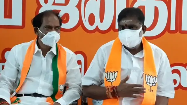 புதுச்சேரி