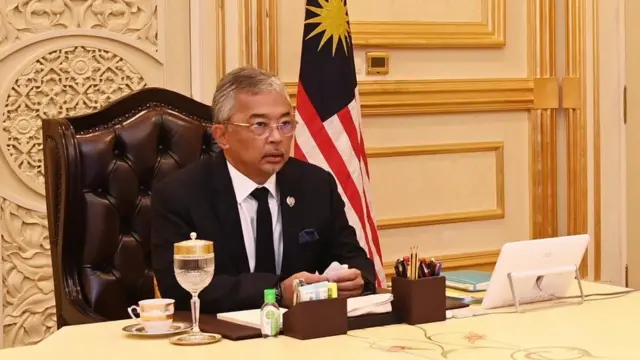 IstanaNegaraOfficial