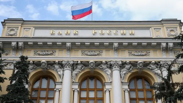 Rusya Merkez Bankası