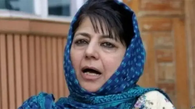पीडीपी प्रमुख महबूबा मुफ़्ती