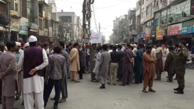 पाकिस्तान