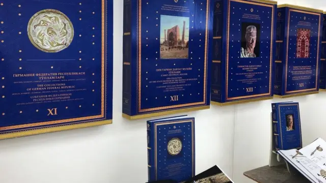 Тошкентдаги анжуман