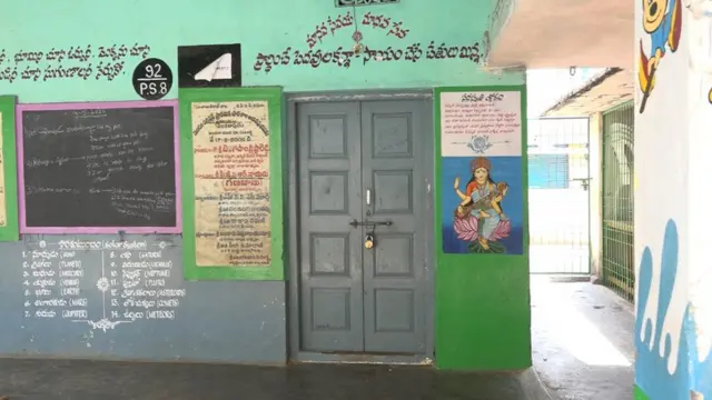 ఎల్జీ పాలిమర్స్ బాధితుల కోసం ఏర్పాటు చేసిన తాత్కాలిక ఆసుపత్రి