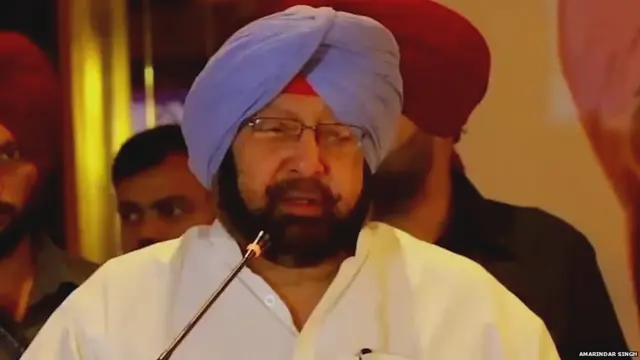ਅਮਰਿੰਦਰ ਸਿੰਘ