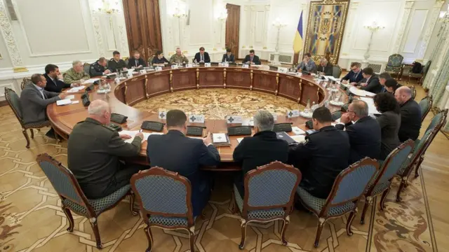 Нарада РНБО