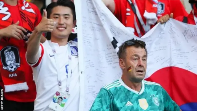 জার্মানির বিদায়ের সময় দর্শক গ্যালারি