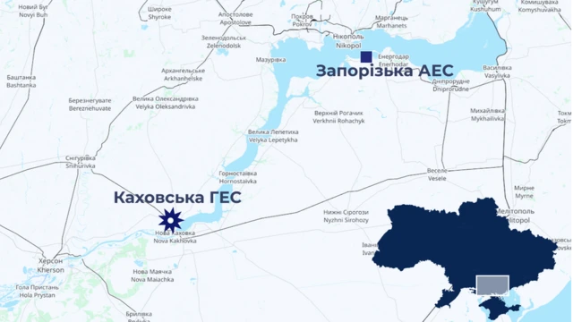 Каховська ГЕС та Запорізька АЕС