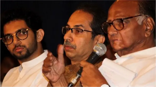 మహారాష్ట్ర