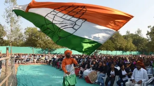 કૉંગ્રેસી કાર્યકરની તસવીર