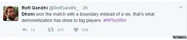 धोनी, आईपीएल, हर्ष गोयनका, विराट कोहली