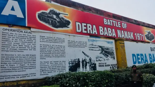 ਬੈਟਲ ਆਫ ਡੇਰਾ ਬਾਬਾ ਨਾਨਕ