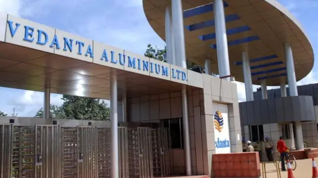 વેદાંતા.