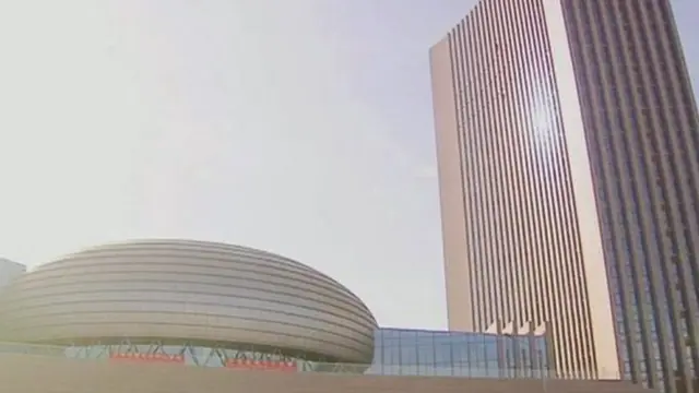 Jengo la makao makuu ya Muungano wa Afrika