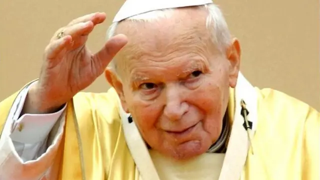 Іван Павло ІІ