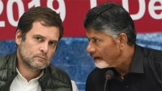 బాబు - రాహుల్