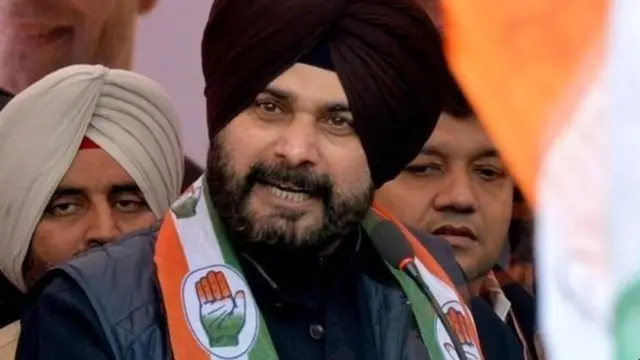 नवजोत सिंह सिद्धू