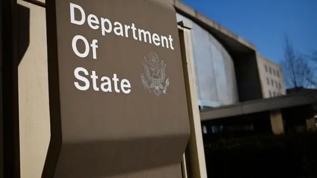 ABŞ Dövlət Departamenti