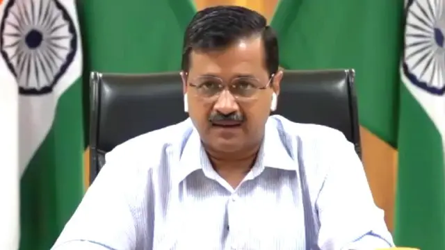 अरविंद केजरीवाल