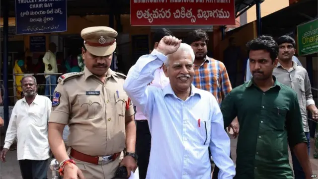 वरवर राव