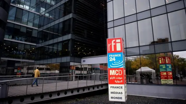 Une photo du siège du groupe national français de médias audiovisuels, France Médias Monde (FMM)