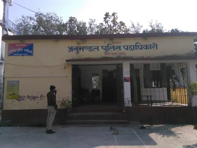 पकरी बरावां अनुमंडल